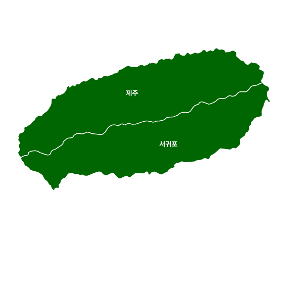 제주